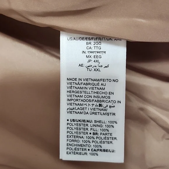 Amazon essentials jacket - Picture 5 of 8